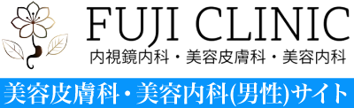 フジクリニック ロゴ